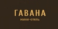 Гавана мини отель